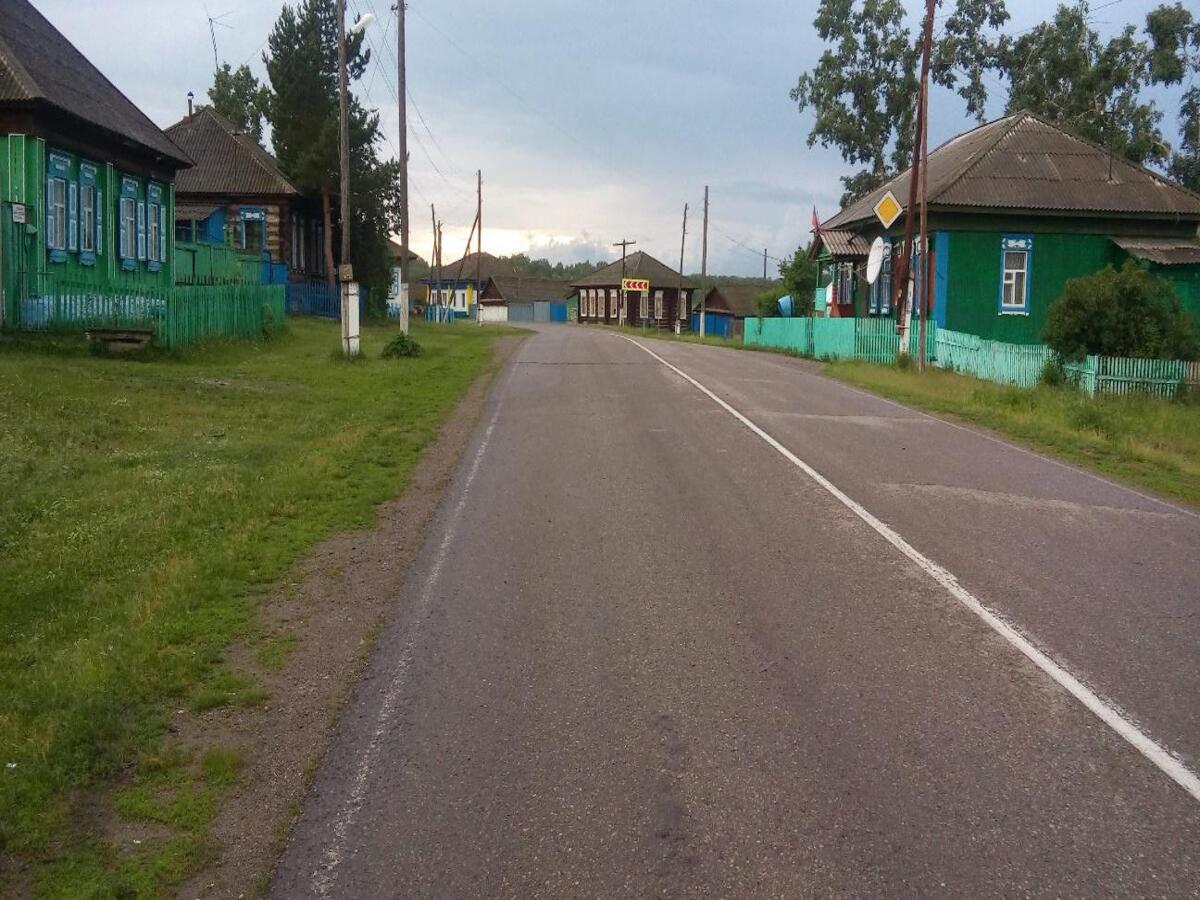 Укажите название.